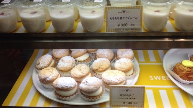 ワサビスイーツ Wasabi Sweets 浅間町 ケーキ 食べログ