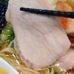 八雲 - チャーシューリフト