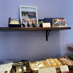 ボーノボーノ - 