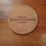 Patisserie TATSUHITO SATOI - 