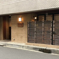 太庵 - 2021年2月。訪問