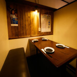 鶏ト飯 さかずき - 