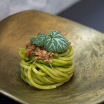 プレゼンテ スギ - 