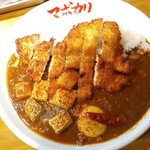 元祖麻婆カレー専門店 マボカリ - 