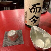 蛇の市 本店 - 