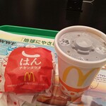 マクドナルド - 
