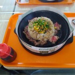 ペッパーランチ - ビーフペッパーライス（７７０円）