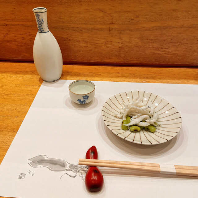 Sushi Takumi Okabe photo 3