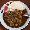 カレーライスの印度屋 森ノ宮店