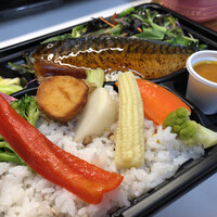 やさいの王様 銀座店 - 