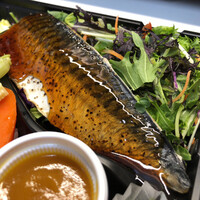 やさいの王様 銀座店 - 