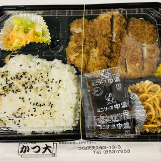 筑波実験植物園周辺でおすすめのグルメ情報をご紹介 食べログ 筑波実験植物園周辺でおすすめのグルメ情報をご紹介 食べログ