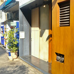 ル・ジャルダン・デ・サヴール - 外観。