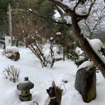 Ryokan Gotou - 