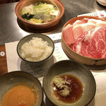 Shabushabu Yama Warau - 