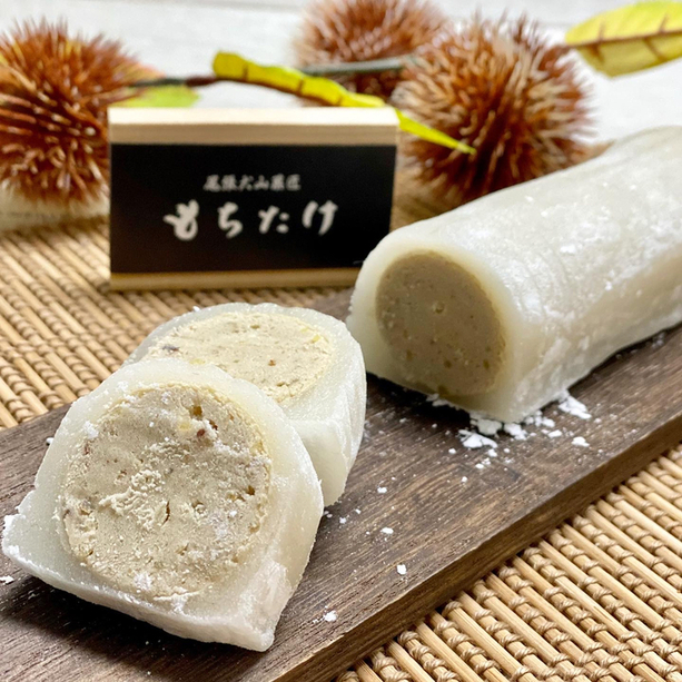 もちたけ 名鉄名古屋 和菓子 食べログ