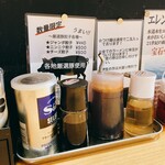 チャーシュー専門店 チャーシュー力 - 