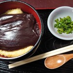 しるこ一平‎ - 