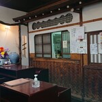 しるこ一平‎ - 