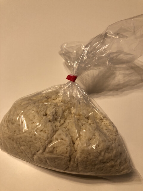 豆彩工房 悠貴 とうさいこうぼう ゆうき 南郷13丁目 その他 食べログ 豆彩工房 悠貴 とうさいこうぼう ゆうき 南郷13丁目 その他 食べログ
