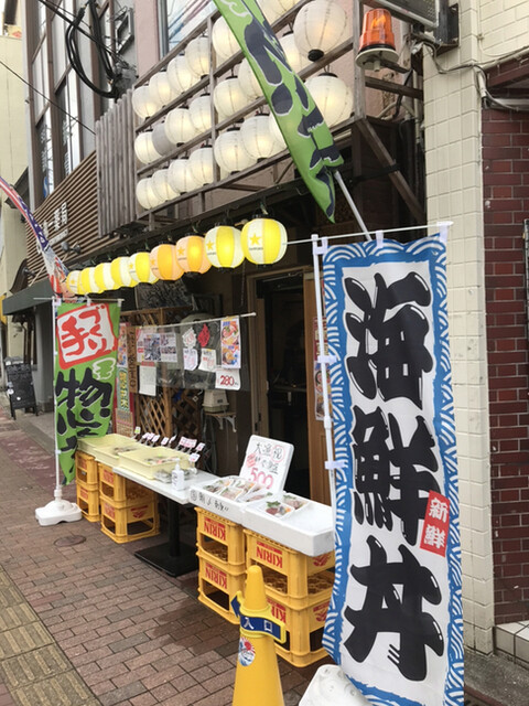 海鮮居酒屋ワンピース 大学病院 居酒屋 食べログ