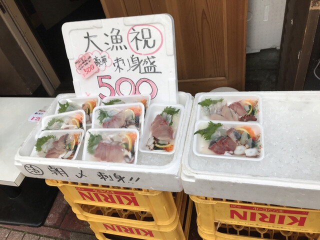 海鮮居酒屋ワンピース 大学病院 居酒屋 食べログ