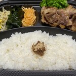 Hakuundai - 国産牛カルビ弁当