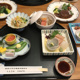 熱海保養所 とよさか_1