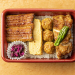 Unagi Hommaru - 