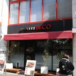 ステーキ倶楽部 BECO - 