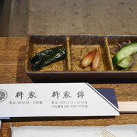 柳家 - 「お野菜3種」と「ミツバチの佃煮」
