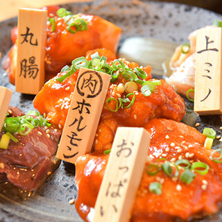 食べ放題 北九州市でおすすめの焼肉をご紹介 食べログ 食べ放題 北九州市でおすすめの焼肉をご紹介 食べログ