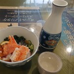 魚そう本店 - 魚介タップリ酢の物