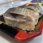 Sushi Takumi - 焼き鯖寿司