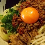 手打ちうどん 福来たる - 
