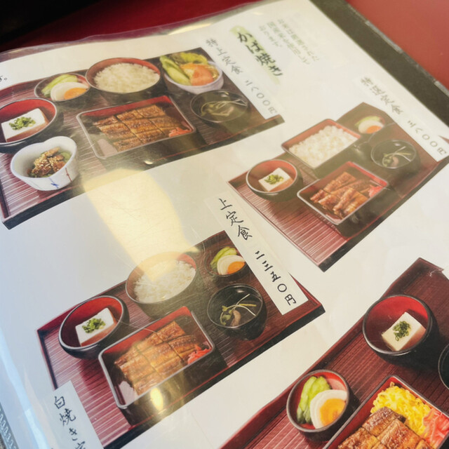 メニュー写真 竹林亭 津田本店 ちくりんてい 下曽根 うなぎ 食べログ メニュー写真 竹林亭 津田本店 ちくりんてい 下曽根 うなぎ 食べログ