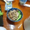 居酒屋 こごみ