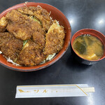 Tsuru - 