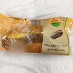 ファミリーマート - 料理写真:定番惣菜パン  コロッケ＆たまごドッグ 138円（税込）　（マスキング修正済み）