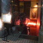 ラ・ブーシェリー・デュ・ブッパ - 