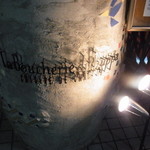 ラ・ブーシェリー・デュ・ブッパ - 