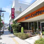 リンズコーヒー - JR上田駅から徒歩2分、リンズコーヒー