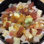まかない丼1000円
