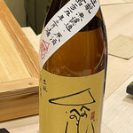鮨 心白 - 無濾過原酒2019年3月上槽ですから2年弱店で寝てます