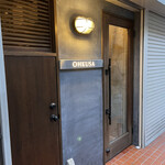 オオクサ - この入口に来る度にワクワクする