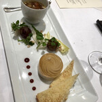 メゾン ポール・ボキューズ - 