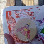 마츠다 쇼오린도우