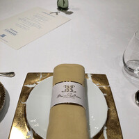 メゾン ポール・ボキューズ - 