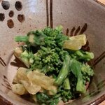 蕎麦屋 にこら - 菜の花と蕗の辛子酢味噌和え