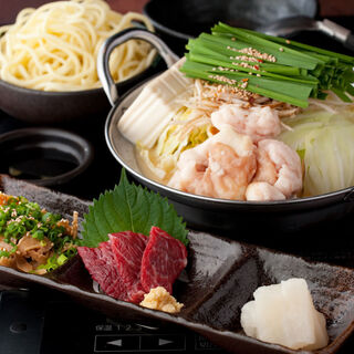 [Lunch] Enjoy Motsu-nabe (Offal hotpot) and Kyushu cuisine at a great value!